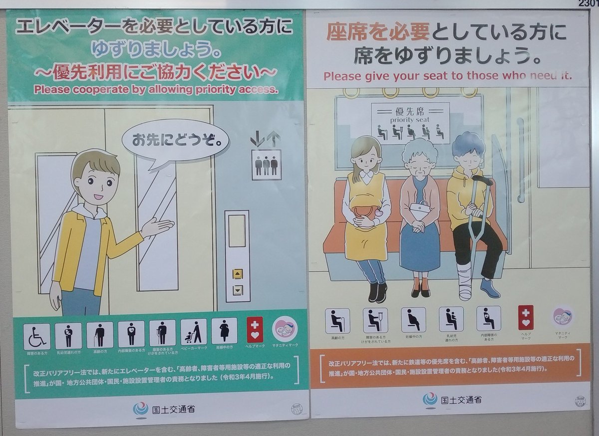 ぐみりんご tweet media