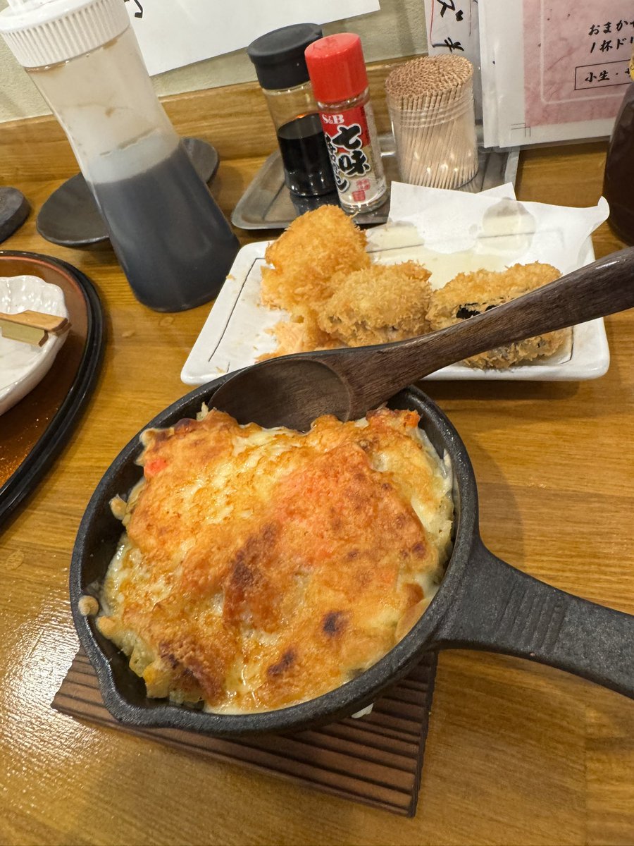 四ツ木アオト/ゼロング tweet media