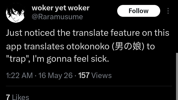 🐇 ‏sky tweet media