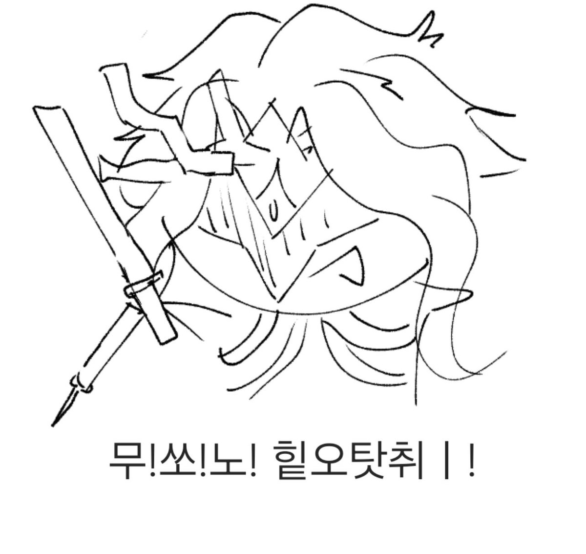 ㅇ1LㄱrLㅎrLㅓI△ㅡ tweet media