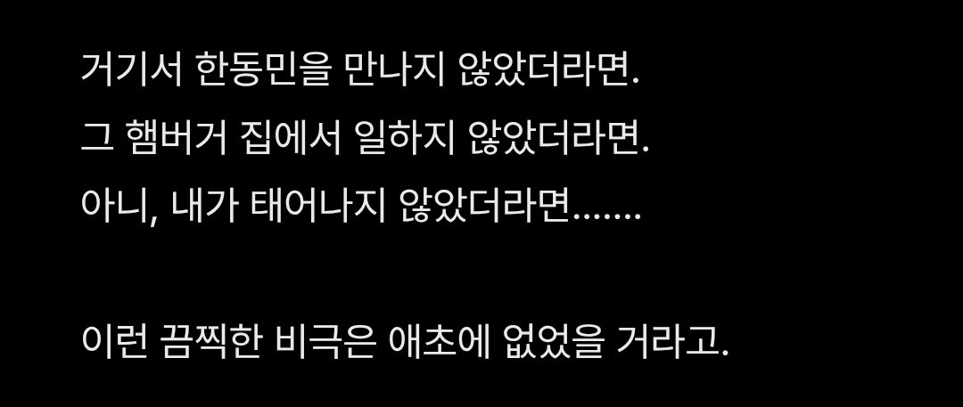 집삼 tweet media