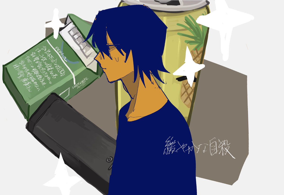 黒野 tweet media