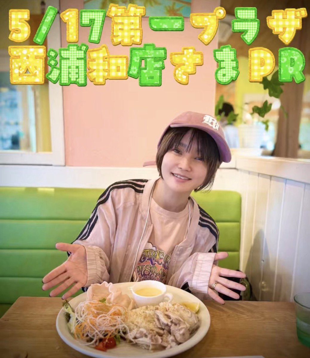ちょび👽 tweet media