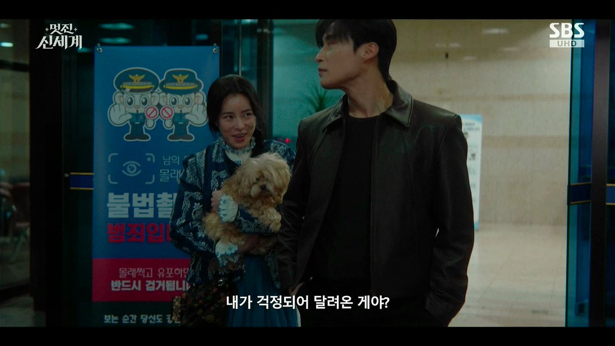 woochick2's tweet photo. 이렇게 귀여운 처자를 왜 아버지뻘이랑
연애시키는 드라마에 넣고 그랬어. 다신 하지마.

. https://t.co/naDzYskkUR