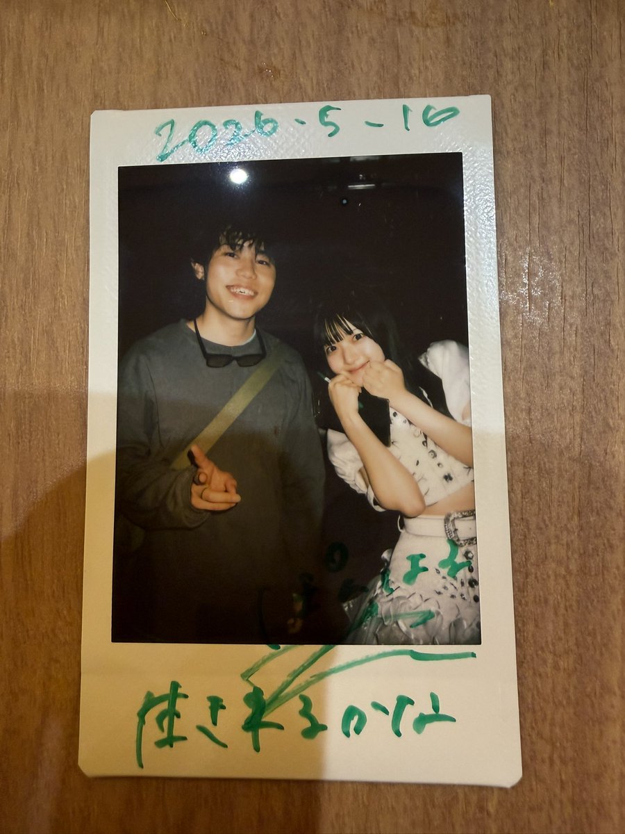 ぽんはる🍺🤍 tweet media