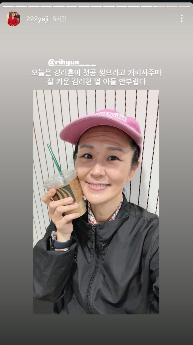 민니 tweet media