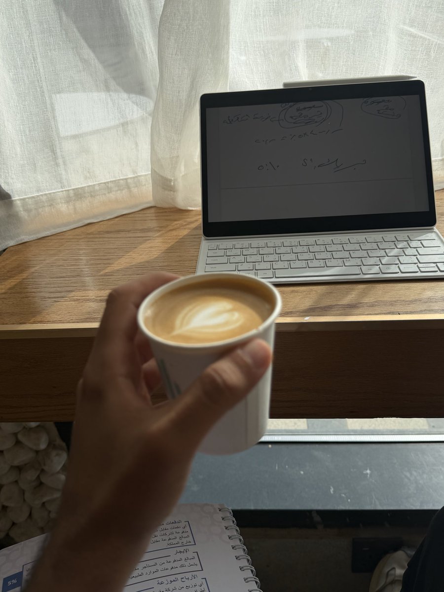 azmq97's tweet photo. ضريبة الدخل تحتاج كافيين مو طبيعي ￼☕️🥱 https://t.co/s40S3eHYJ3