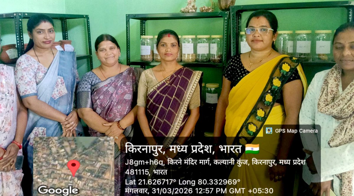 Panchayat and Rural Development Department, MP tweet media