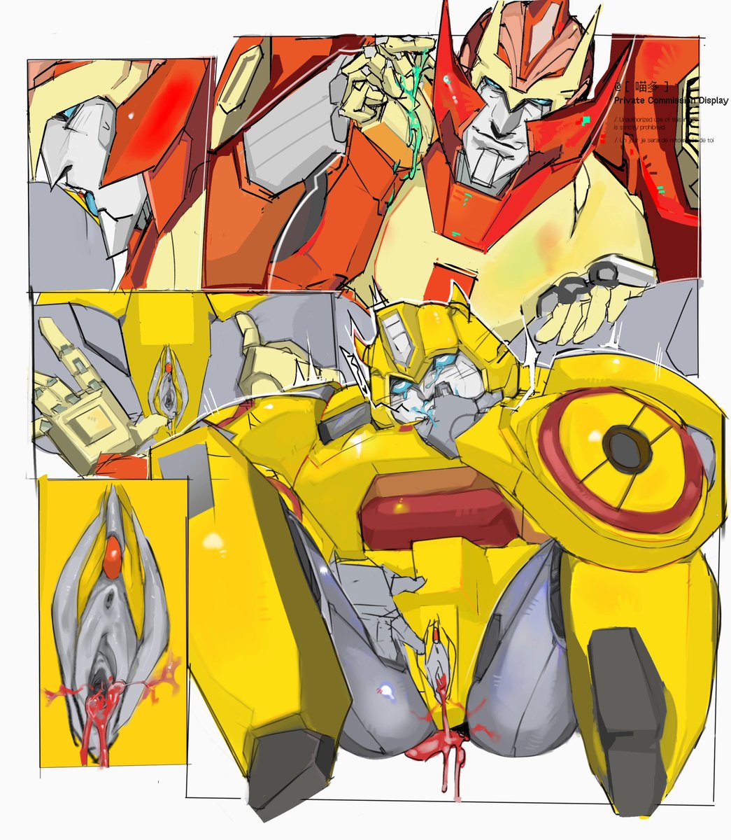 gchenaimelody's tweet photo. #maccadams #rodibee #mtmte #transformers
大概是寻光号起飞前两人吵完架之后rodimus对bumblebee狠狠的反击💖吧 https://t.co/aTu87ICQsh