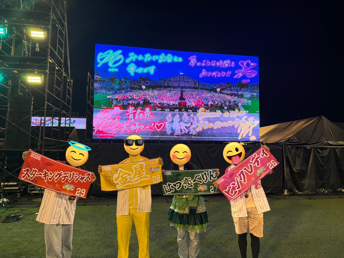 めんだこ氏(風花) tweet media