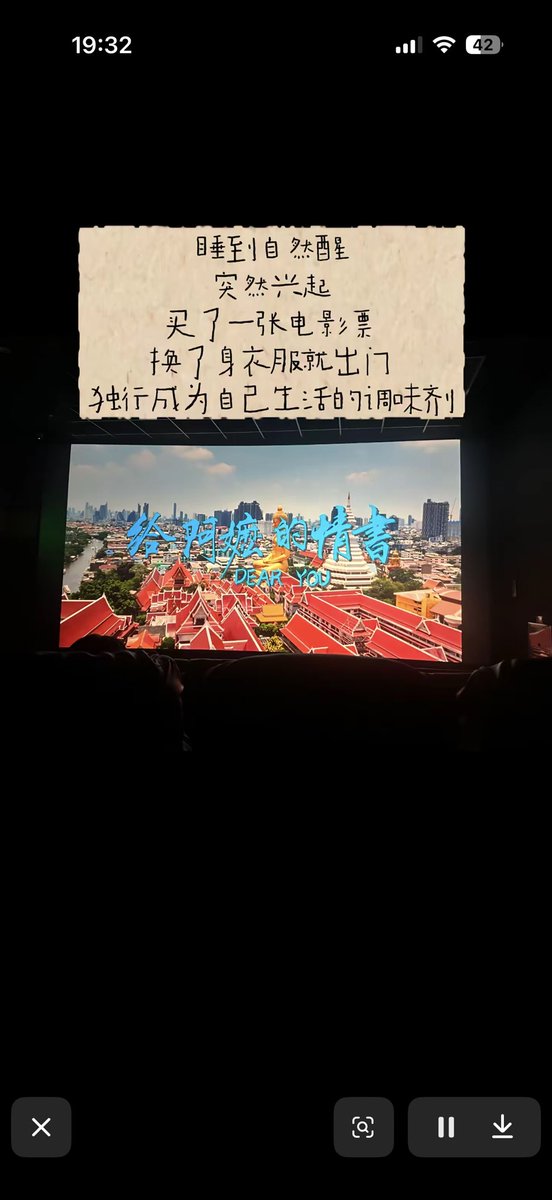 domwang97's tweet photo. 我们在命运的两端，是否有相似的痛感 https://t.co/gBKjG7O9AV