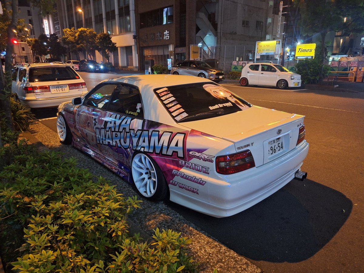 JZX100チェイサーラッピング痛車カッコ良い（◜◡◝） #秋葉原