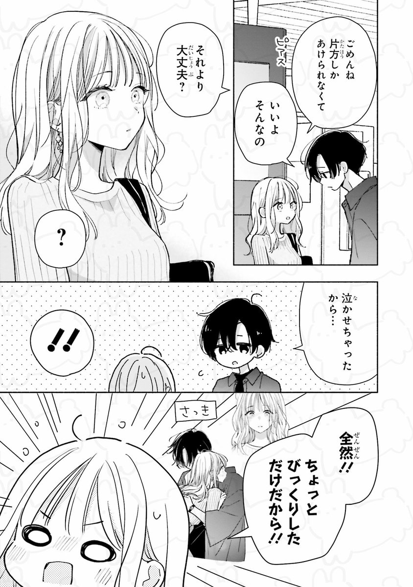(2/5) 