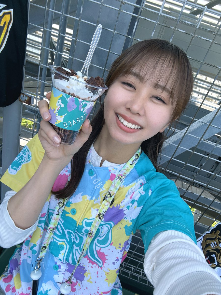 平山真衣 (NMB48) tweet media
