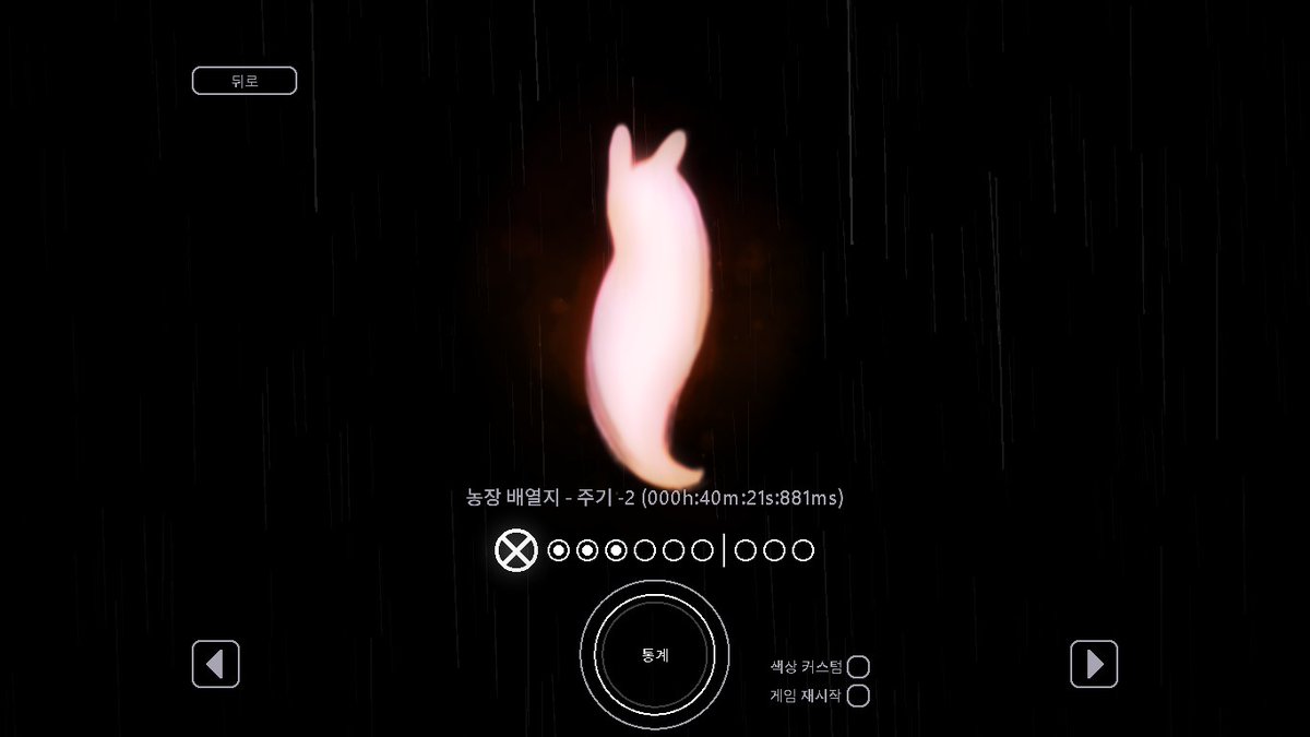 포닥 tweet media