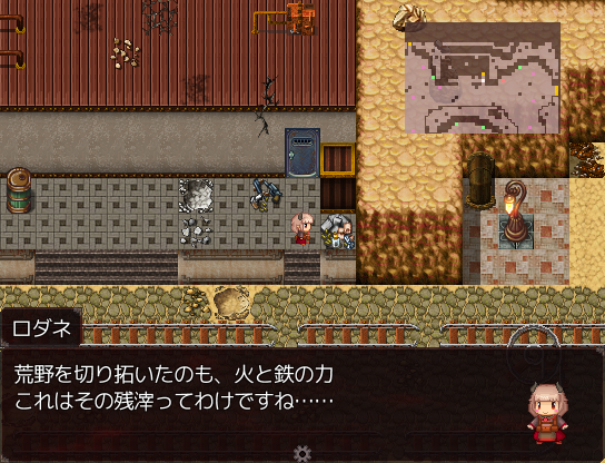 kuroVelter9623's tweet photo. #プレミアムツクールデー

屑鉄まとうデモナ、久しぶりに更新しました！
一部TIPSが読めなくなっていた不具合に対応しました。

公開から４年経つ今もDLされ続ける
フリーゲーム夢現の2022年フリゲ大賞作
現在韓国語版の翻訳も進んでいます
未プレイの方は、この機会に是非！
https://t.co/JL8RpCbeJf https://t.co/RipAV7fcOg