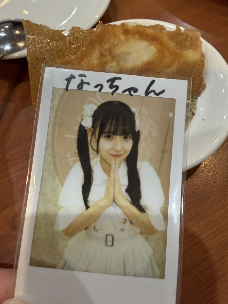 なっちゃん tweet media
