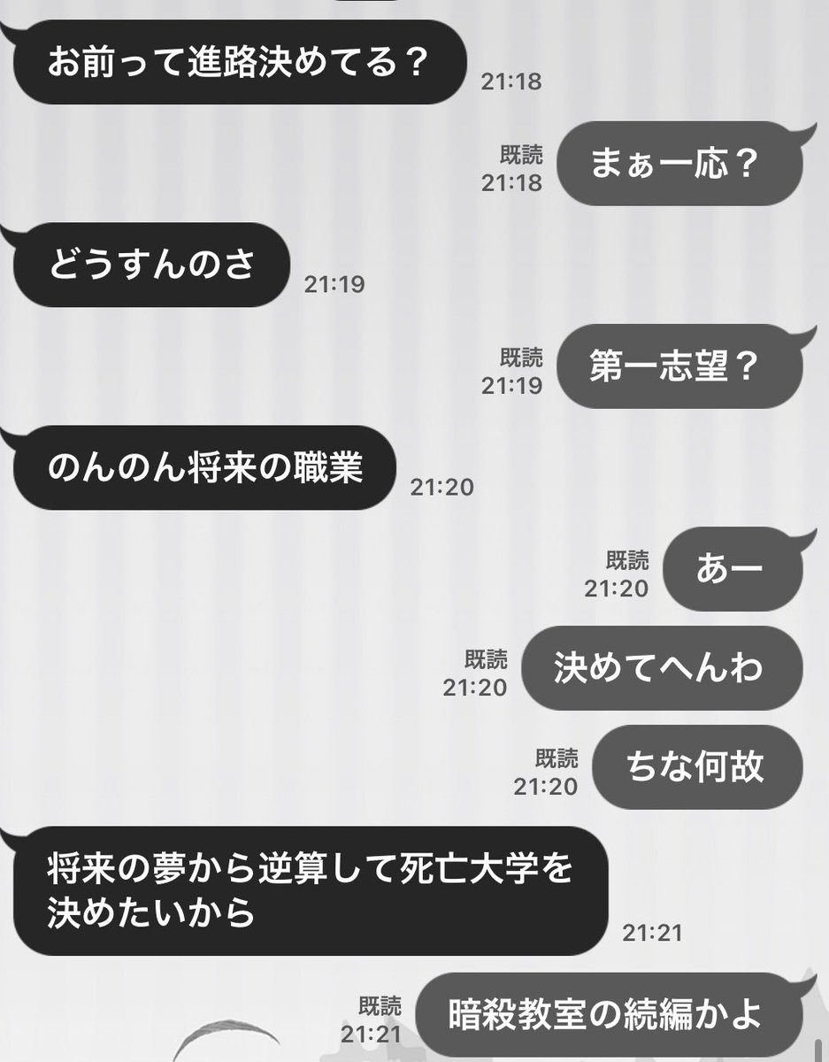 1tuki/一樹@心は鷹🌏 tweet media
