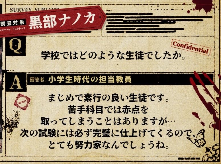 メガゴクチョー tweet media