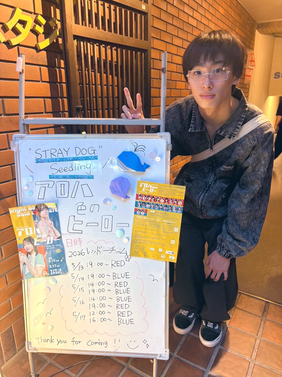 龍@リアルアキバボーイズ (@RAB_RYU) / Posts and Replies / X