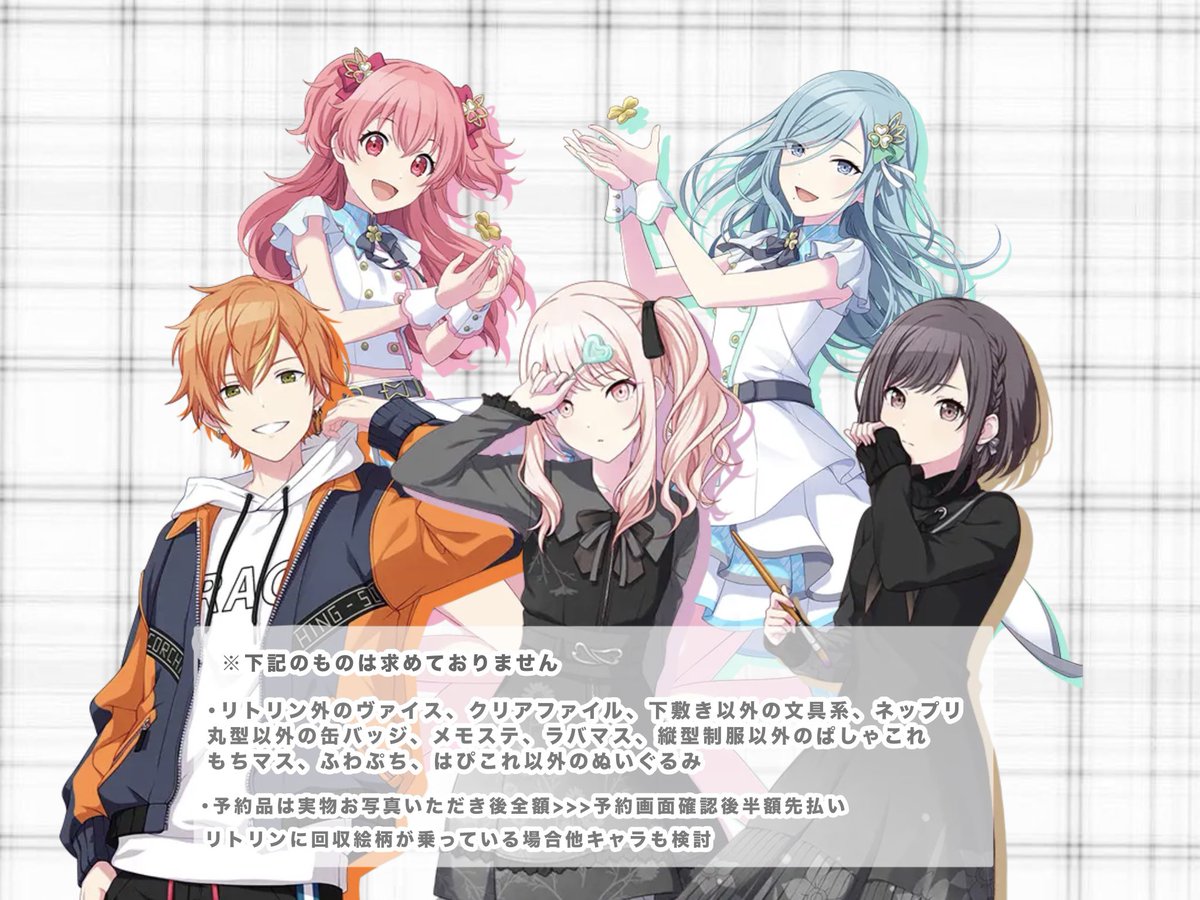 水ノ tweet media