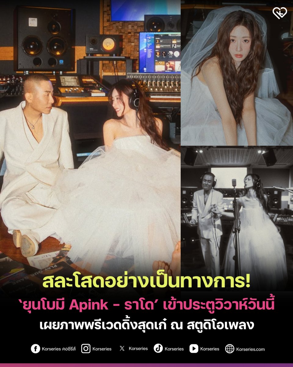 Korseries.com tweet media