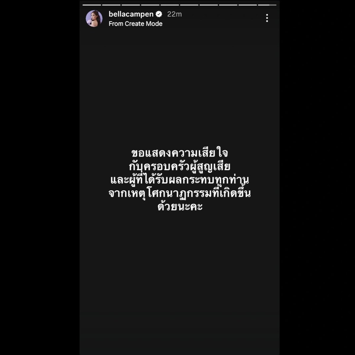 มาเบียว (rest) tweet media