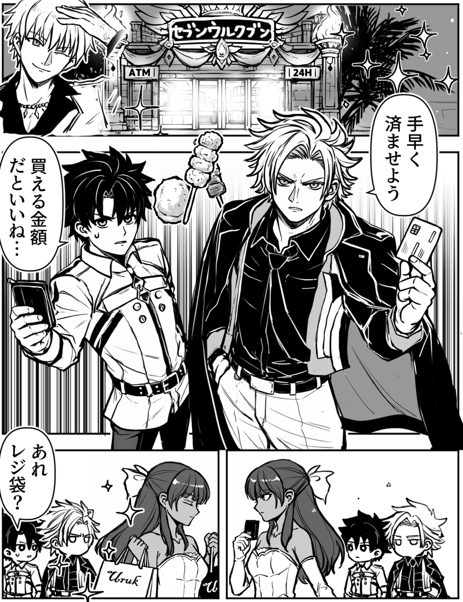 ニコニコマーク tweet media