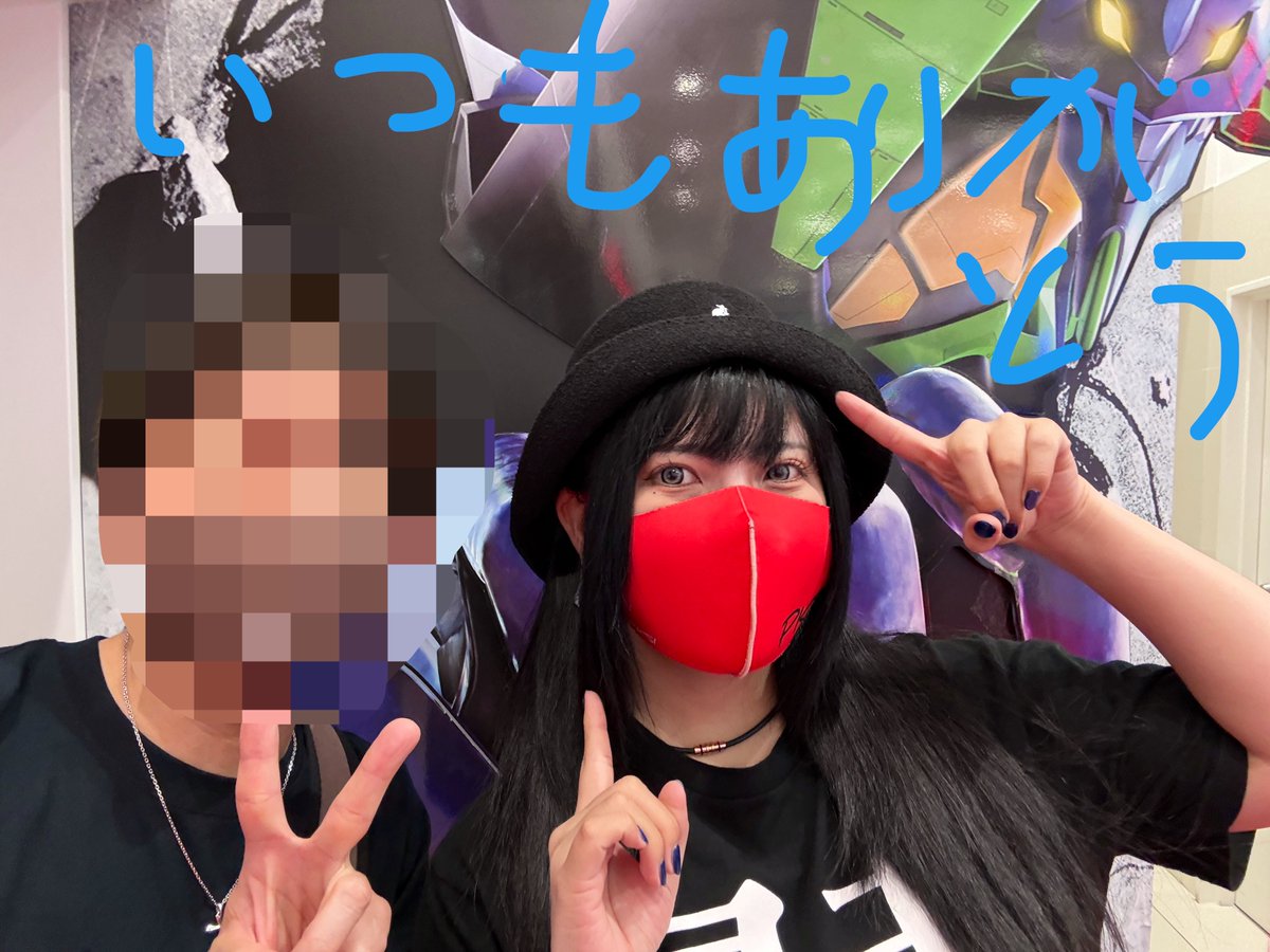 ですぺ tweet media