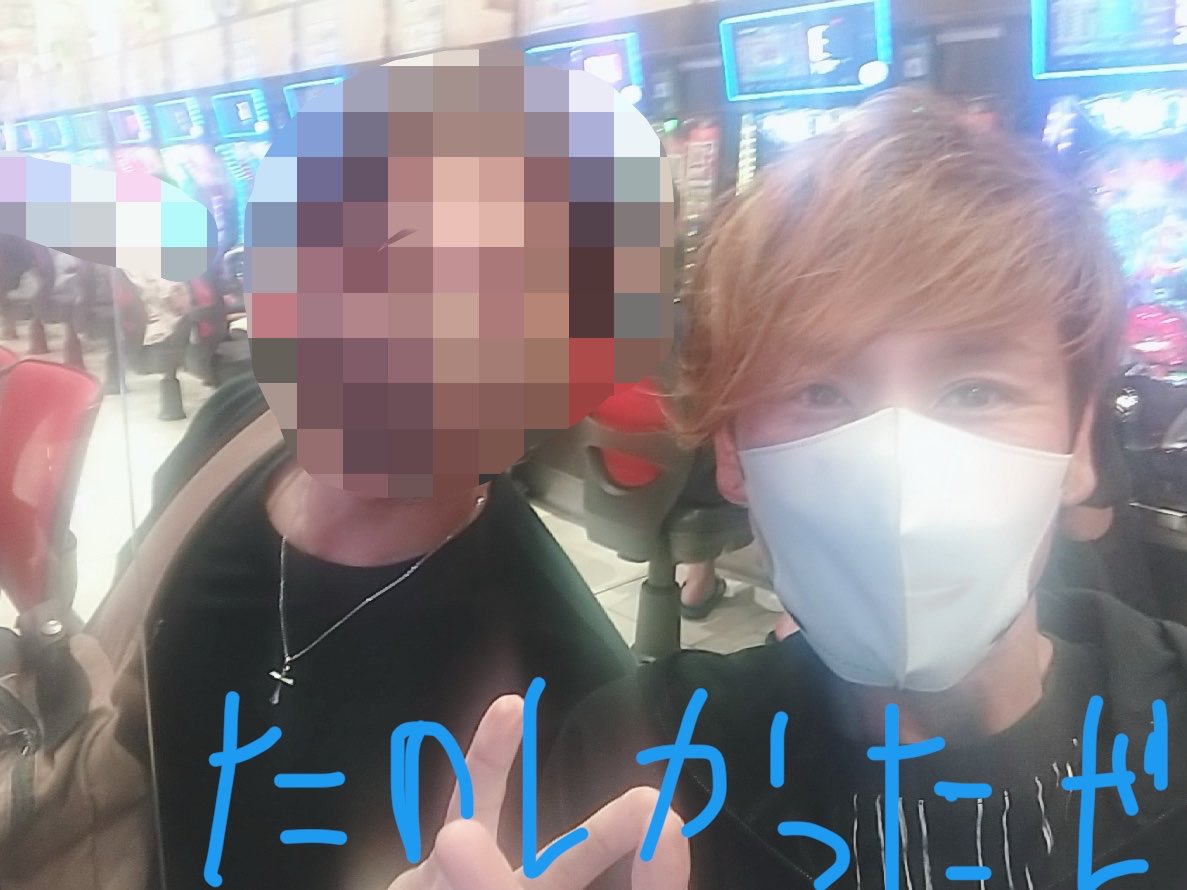 ですぺ tweet media