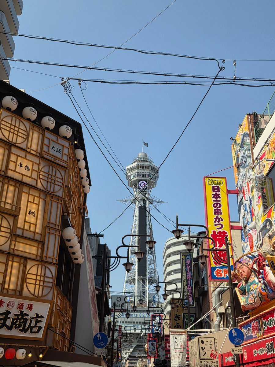 9_come's tweet photo. なんで今日の自分は昼から夜まで新世界の近くにおったんやろうなぁ https://t.co/HotN6WF9Qt