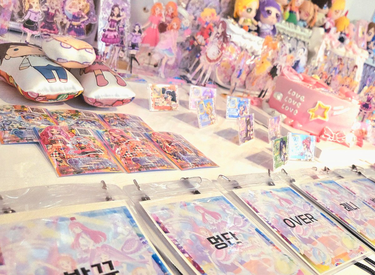 멍단 tweet media