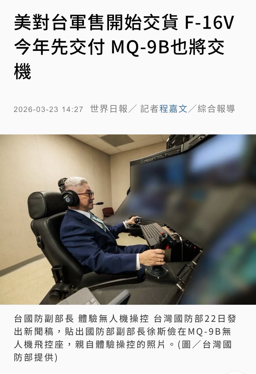 蕾蘿莎 tweet media