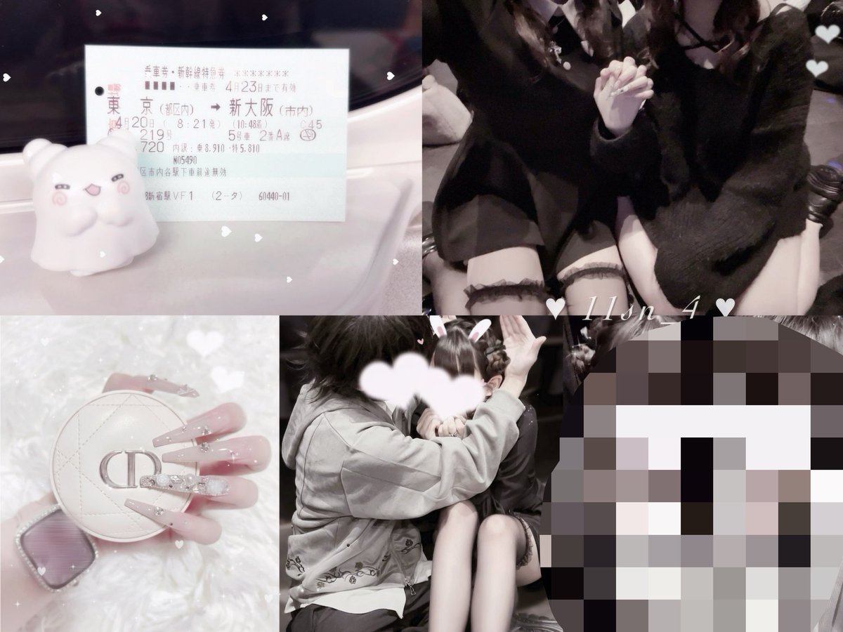 ◝❤︎ tweet media