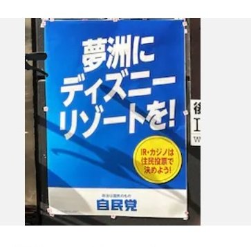 粉屋 tweet media