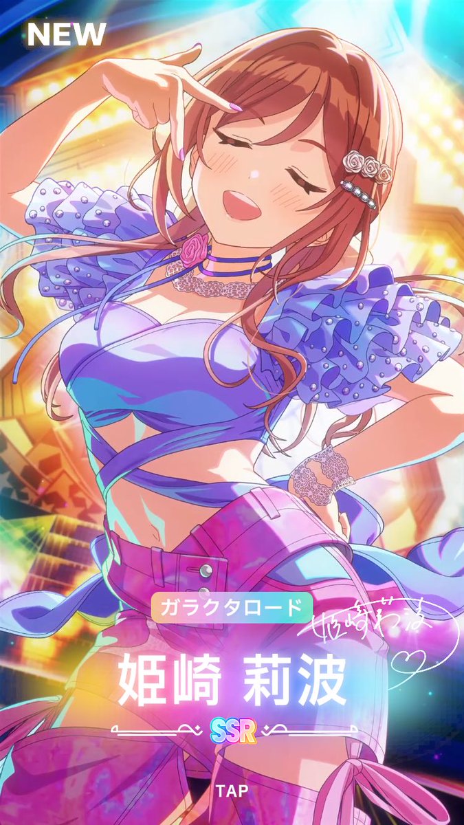 ぼたん🌻🍵 tweet media