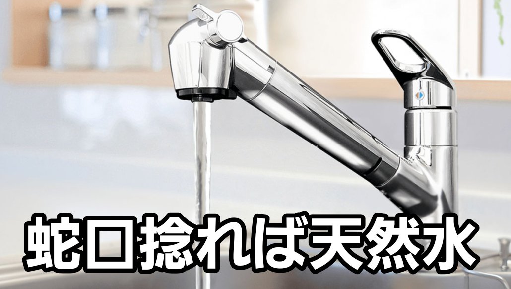 ひつじ tweet media