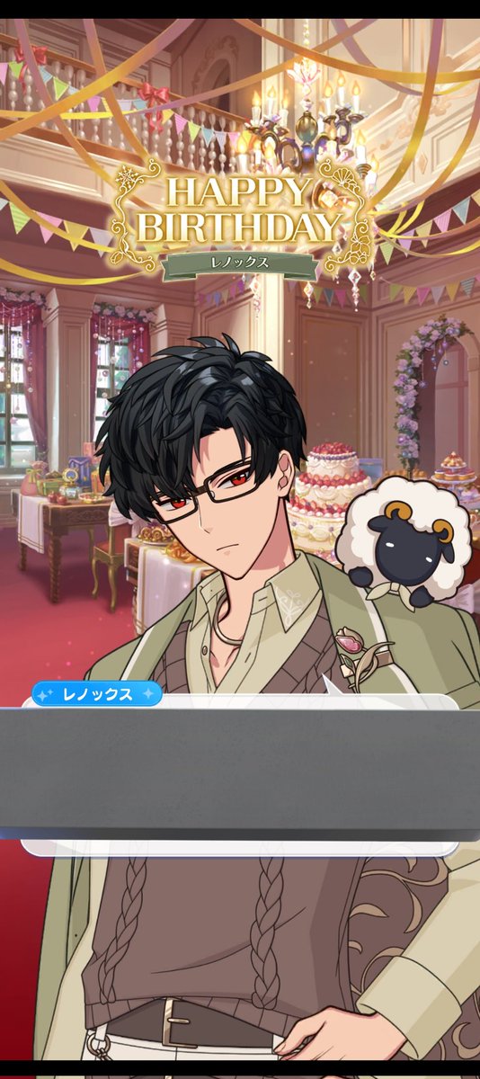 Arc46flower's tweet photo. 誕生日おめでとう課金 https://t.co/VpfvD9eXb5