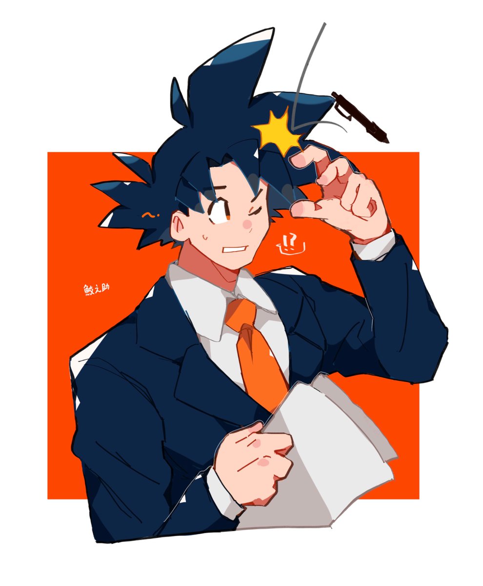 𝒞𝒽𝒾-𝒞𝒽𝒾 (@PrincessChichi_) / Posts / X