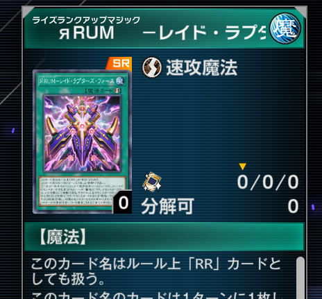 眠(ねむる) tweet media