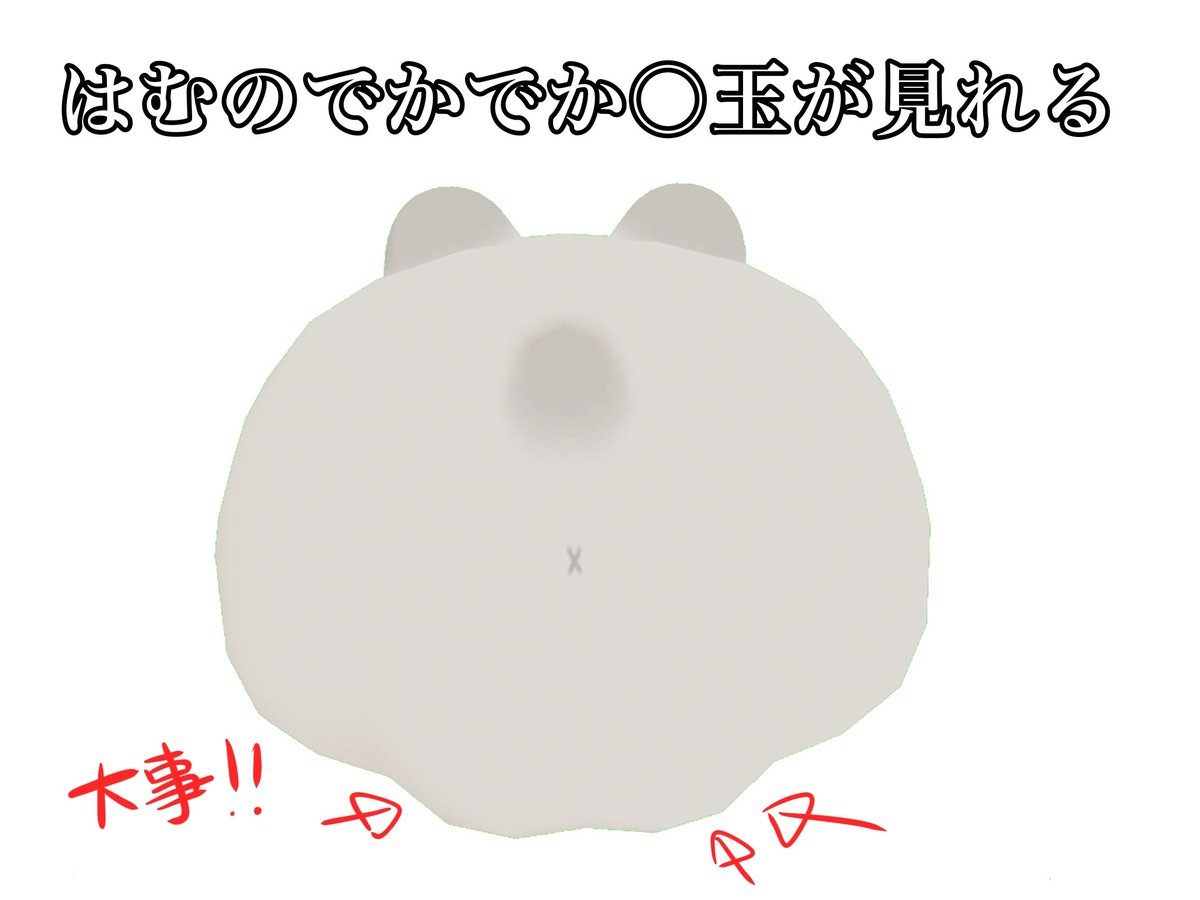 どんちゃぁぁぁぁぁん tweet media