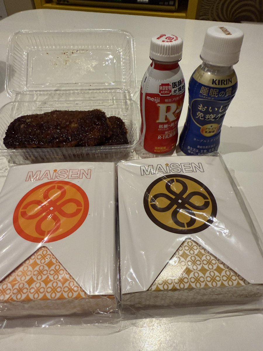 プラス梅田　真玖 tweet media