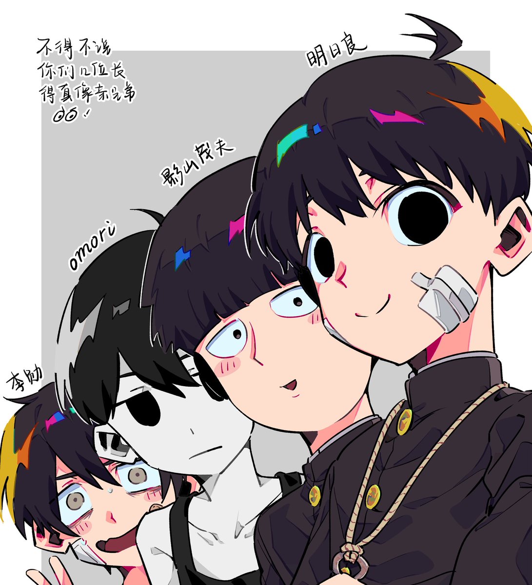 酉丽九 tweet media