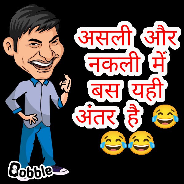 Sanjay Singh tweet media