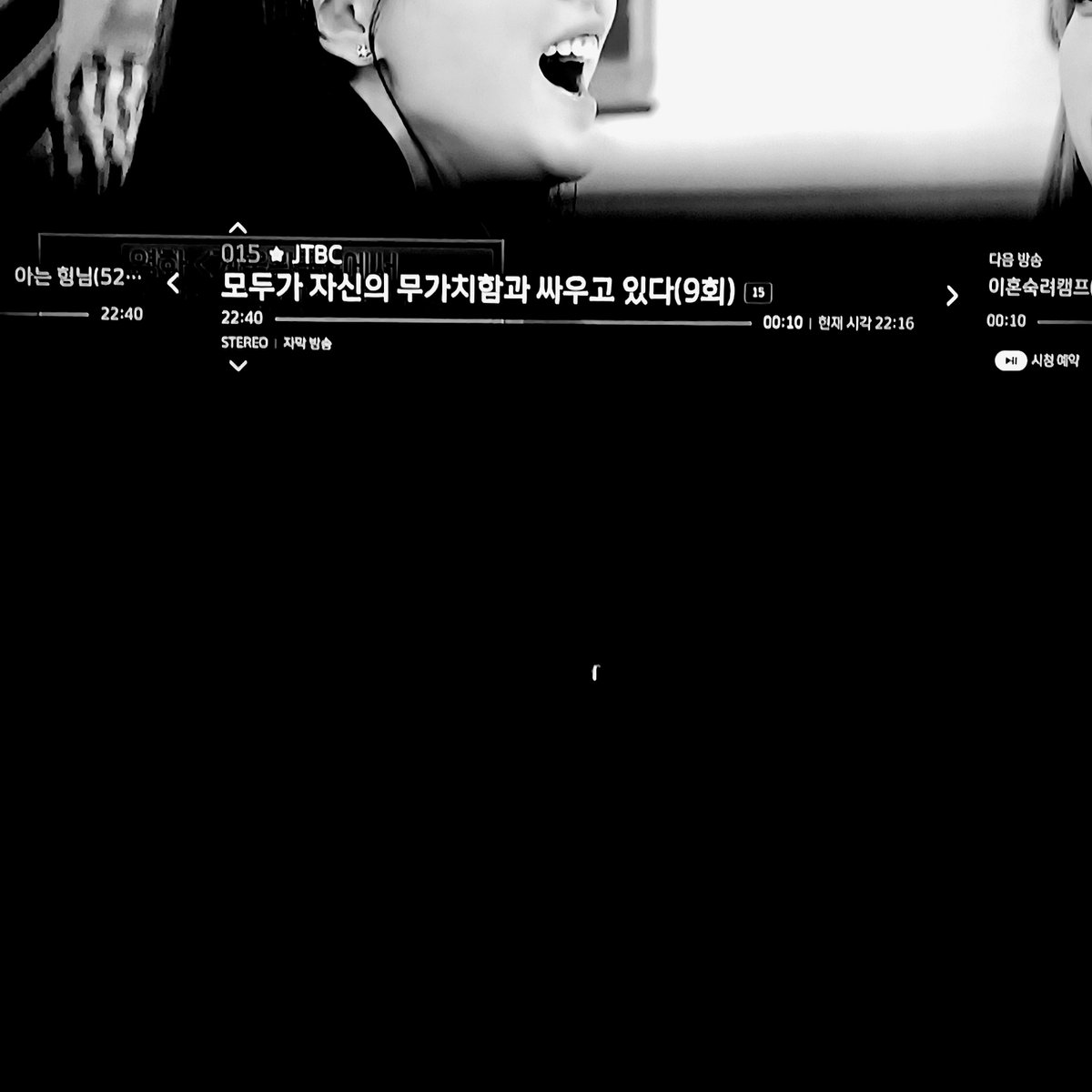 사장 tweet media