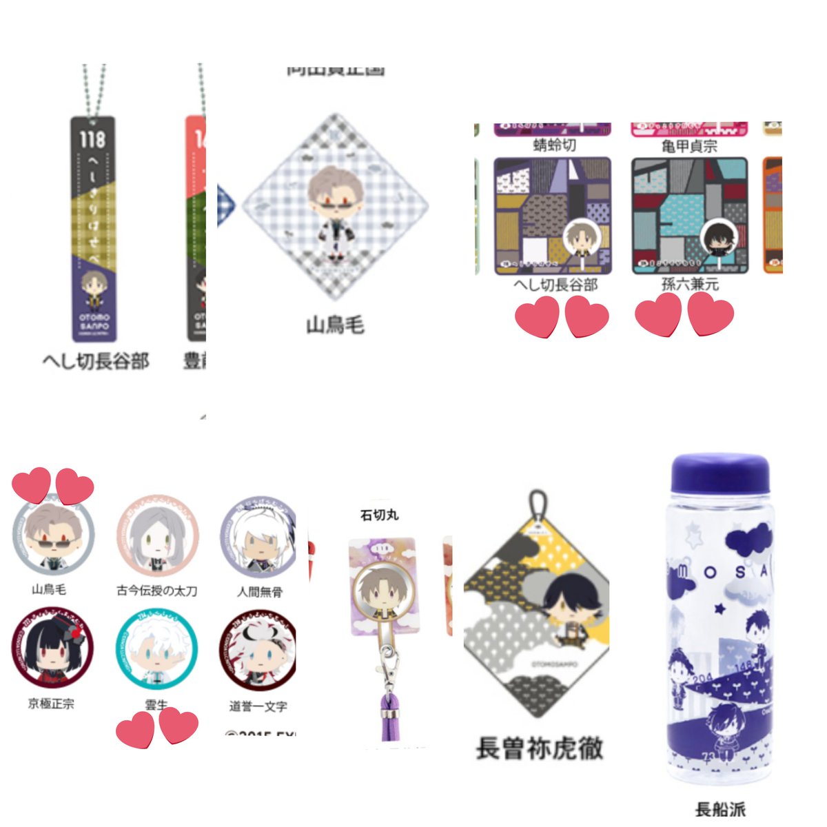 セン@取引垢 (@sen_ao_tori) / Posts / X