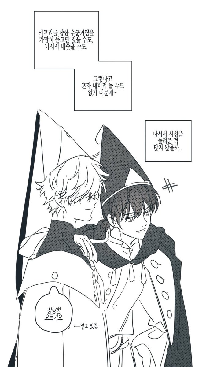 죽만 tweet media