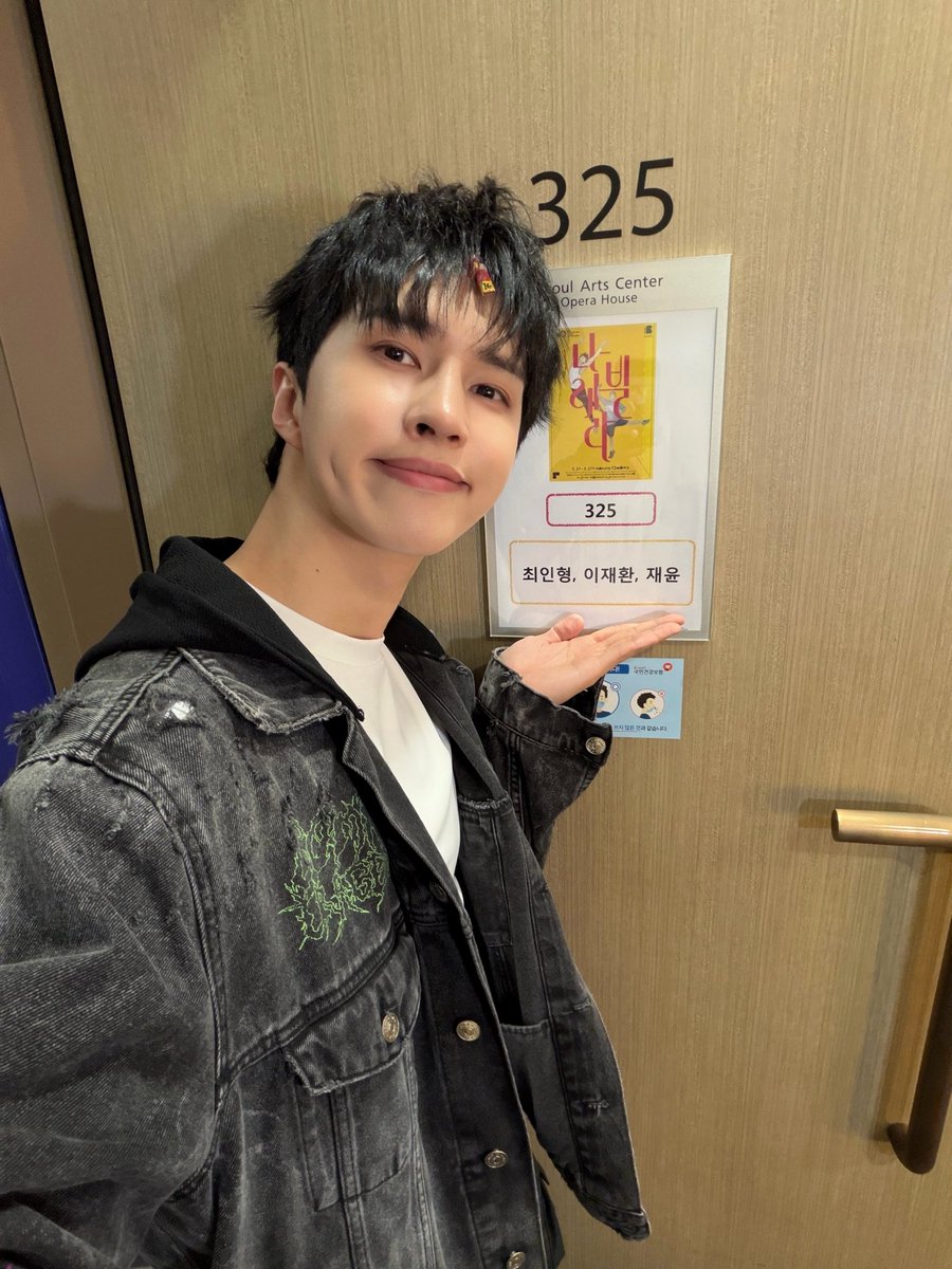 S27M_official tweet media