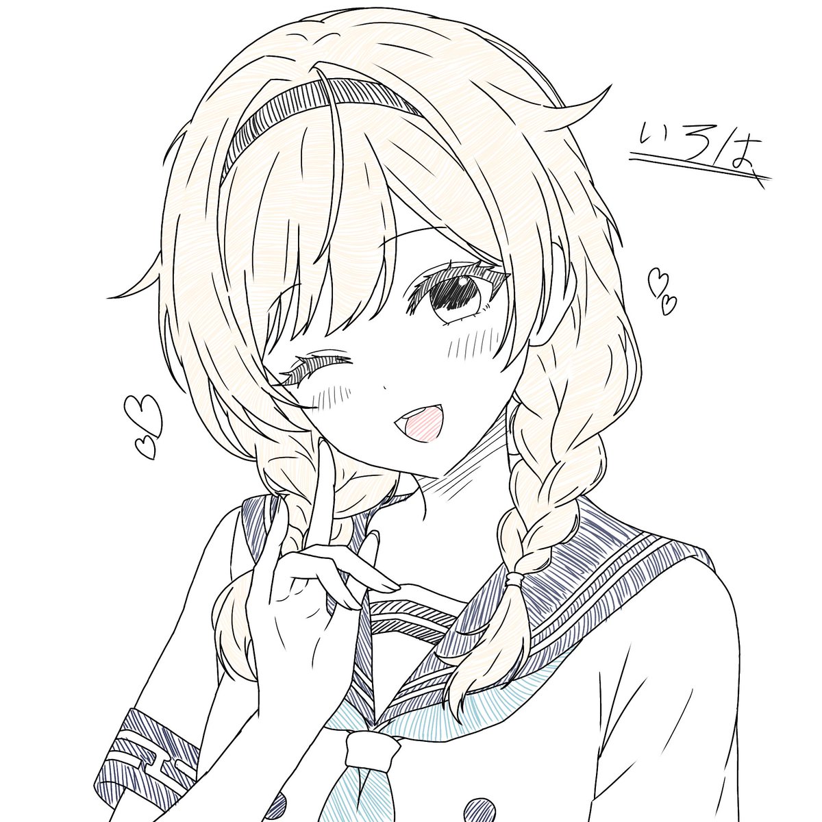 あす🪐࿐✩꒰ঌ🩵໒꒱.* ﾟ tweet media