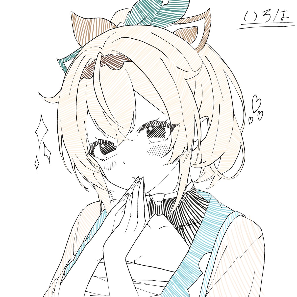 あす🪐࿐✩꒰ঌ🩵໒꒱.* ﾟ tweet media